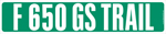 F 650 GS street sign